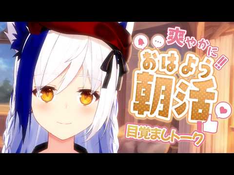 Aomiya Yozuri Ch. 蒼宮よづり