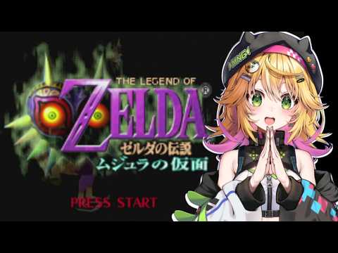 きらり☆ももんが