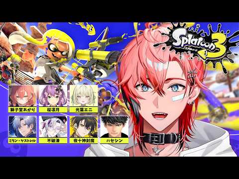 赤城ウェン / Akagi Wen【にじさんじ】