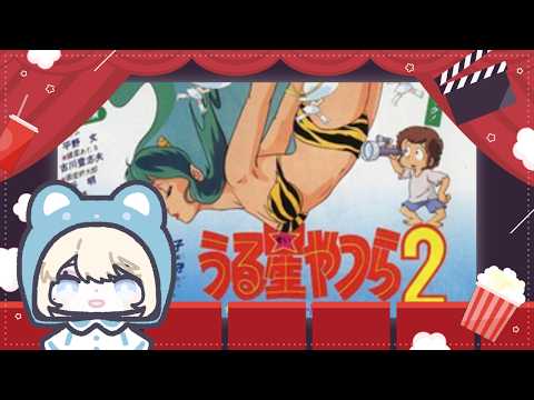 Navina Nova Ch. ナビナ・ノバ【Ephemira】