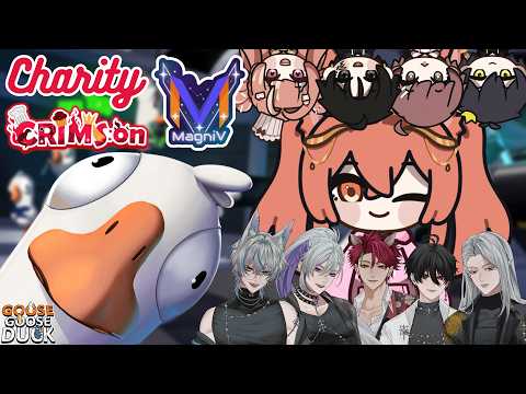Goose Goose Duck w/ @wearemagniv - CRIMS:on CHARITY