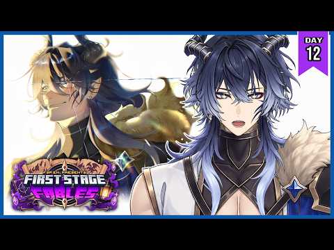 Altus Zendoji【FIRST STAGE PRODUCTION EN】