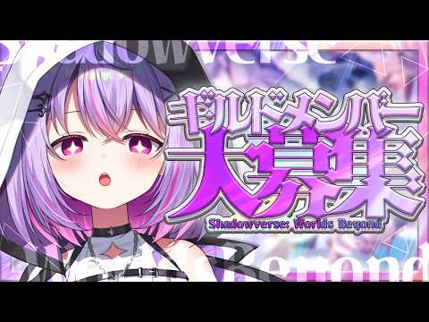 黎乃鈴 -Kurono Suzu-