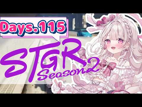鏡愛しゅくり