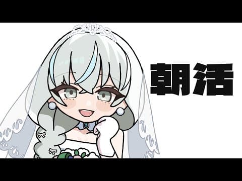 Utsuro CH. 氷室うつろ