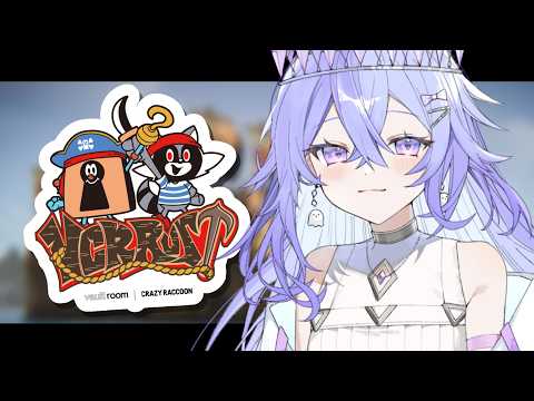 【VCR RUST3】硫黄と海ファーム!打倒サメ🦈【神白ななせ/ゆにれいど!】