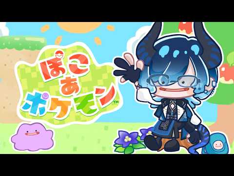水上蒼太 / Souta Mizukami