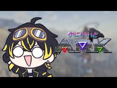 鳴子ライチ / Naruko Raichi