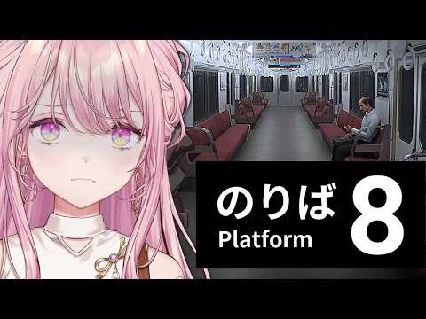 御子神琴音 / Mikogami Kotone【にじさんじ】