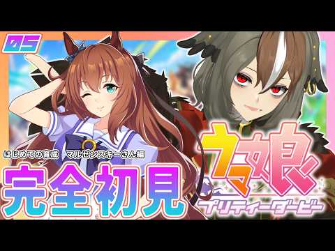 雅桜おみ / Gaoh Omi