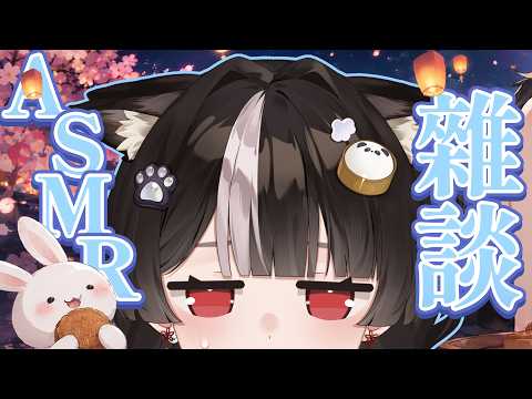 【 深夜歌雜】今天是溫柔小海豹! ⟣  #帕豹Pabo