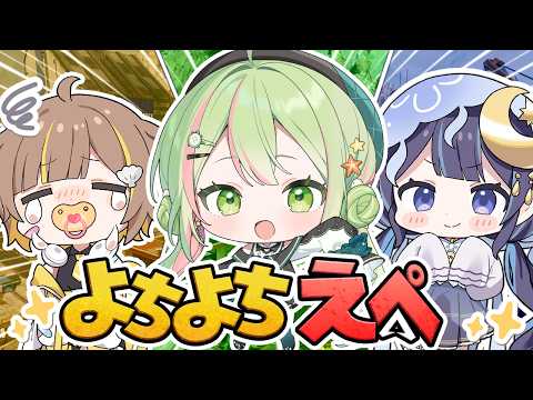 海琳あおい / Mitama Aoi