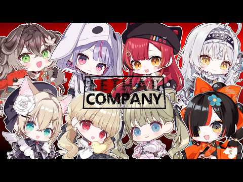 龍巻ちせ / Tatsumaki Chise