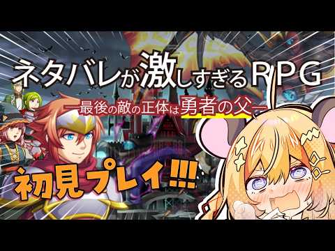 Pota Ch. 向日守ぽた