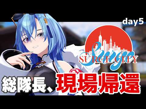 うらめちゃんねる /あおぎり高校
