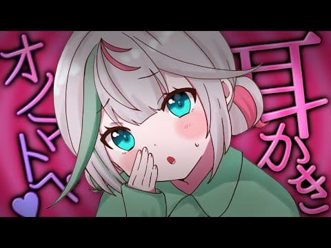 花百合ちゅみ / Hanayuri Chumi
