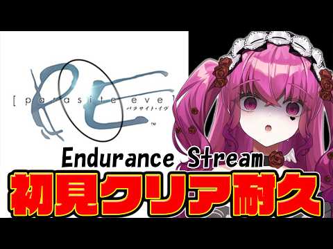 ただのれゐ-Rei Tadano-
