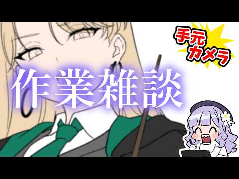 鳥乃カヲリ◇illustrator
