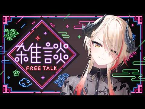 黒燿リラ / KOKUYOU LIRA