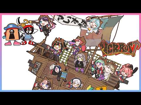 花芽なずな / Nazuna Kaga