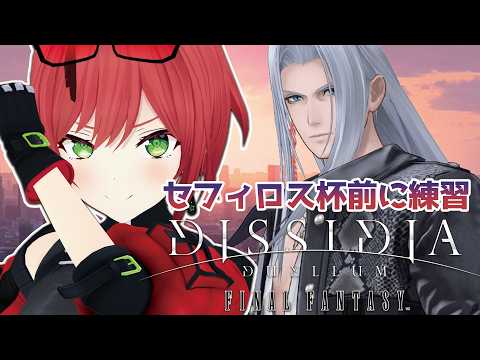 石狩あかり/あおぎり高校