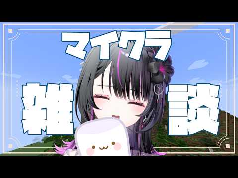 神凪アンナ - Kannagi Anna - 