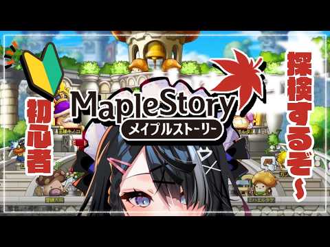 屋敷シエルYashiki Ciel