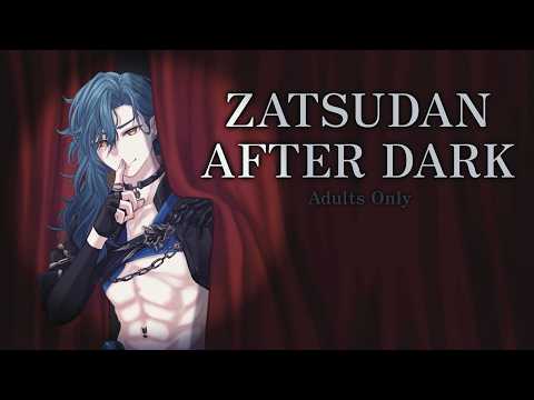 Saeir Alarie 【FIRST STAGE PRODUCTION EN】