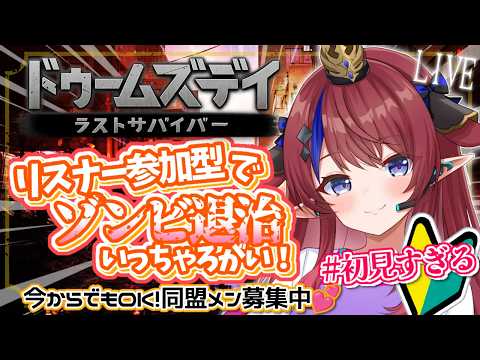 Azato Ch. 赤魔アザト