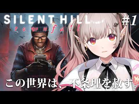 える / Elu【にじさんじ】