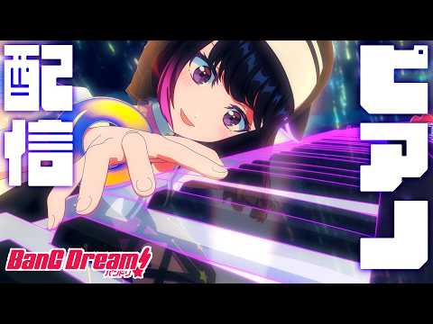 藤都子 -Fuji Miyako- / 夢限大みゅーたいぷ