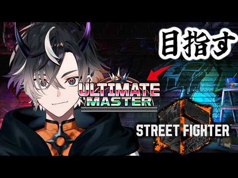 鬼ヶ谷 テン / Onigaya Ten