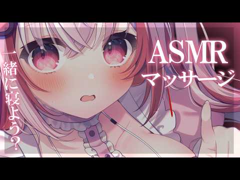Kuon ch.桜神くおん