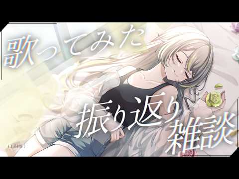 歩音ティナ­­-Arune Tina­­-【ユニプロ】