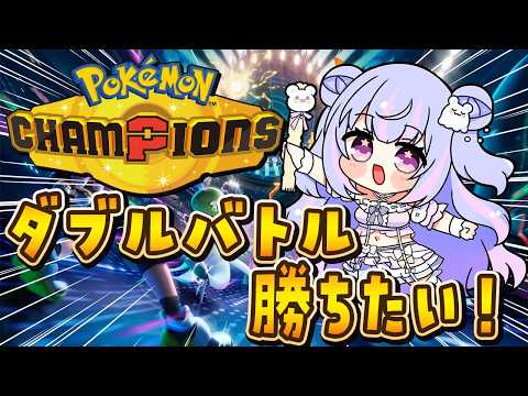 Ameru Ch.星降 あめる