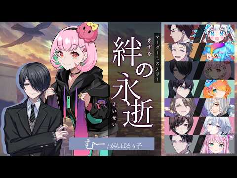 がんばるぅ子 RUUKO CHANNEL