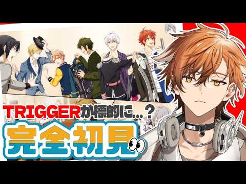 夏芽川アキ / Natsumegawa Aki