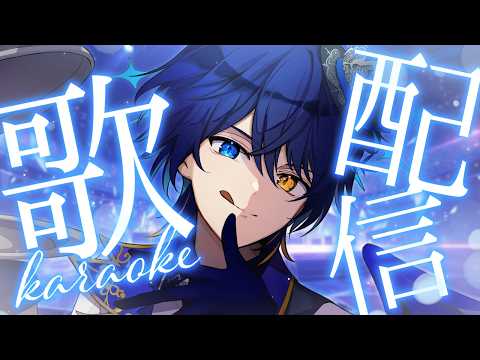 鴉紋ゆうく / Amon Yuuku