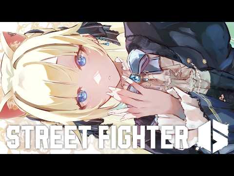 藍沢エマ / Aizawa Ema