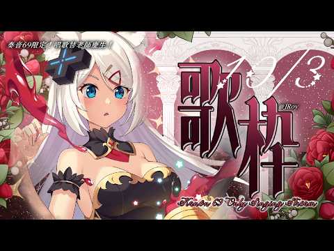 浠Mizuki Channel