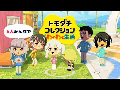 あるてぃめっとくりえいたーず