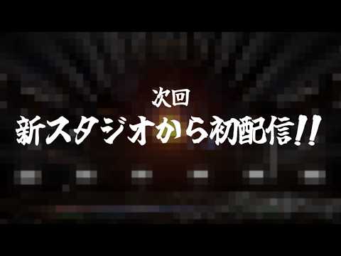 えのぐ -VRアイドル- enogu Ch. 