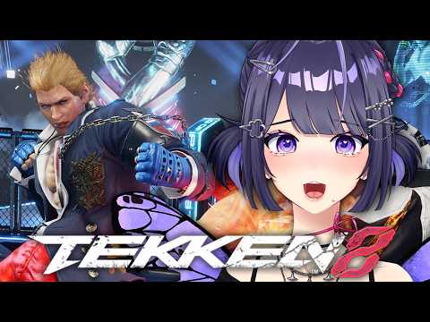 Why Does Steve Get to Weave Out of Everything?! (Block + String Punishment Training)【TEKKEN 8】
