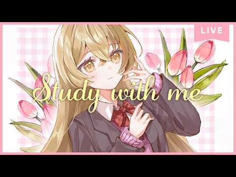 【 Study with me 】夏休み自習室🥝長時間いっしょに勉強&作業【 にじさんじ / 家長むぎ 】