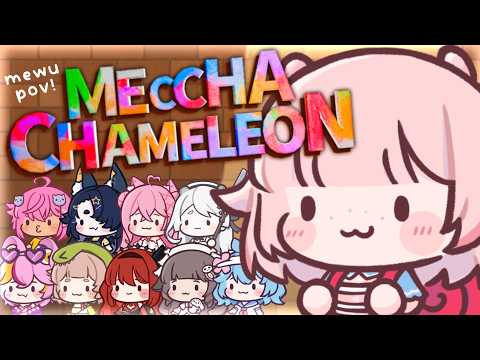 Meruru Ch. ♡ SnailMeru