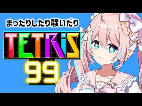 星ノ音コロン Koron Ch.
