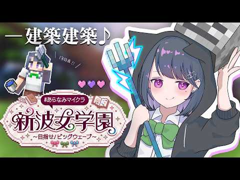 小清水 透 / Koshimizu Toru【にじさんじ】