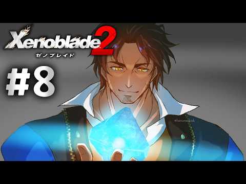 ベルモンド・バンデラス