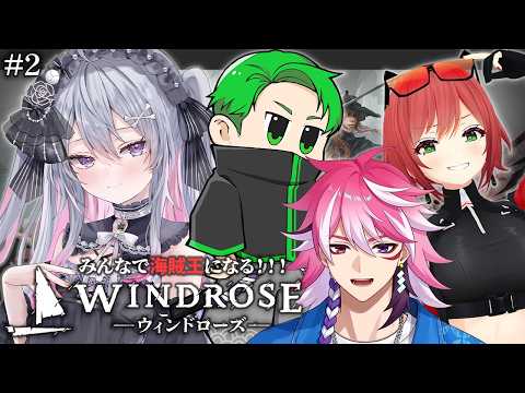 終末むくろ / Mukuro Owarino
