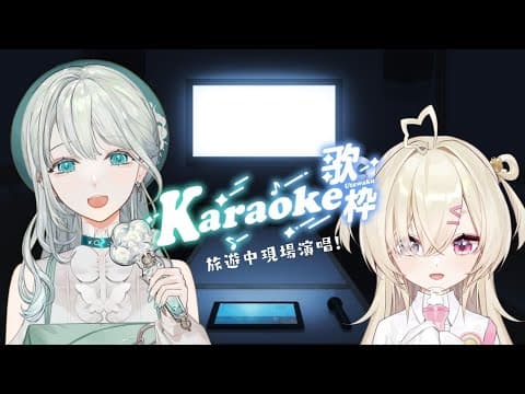 ✞  ꙳ ✞  ⌇Square Live 白白虹